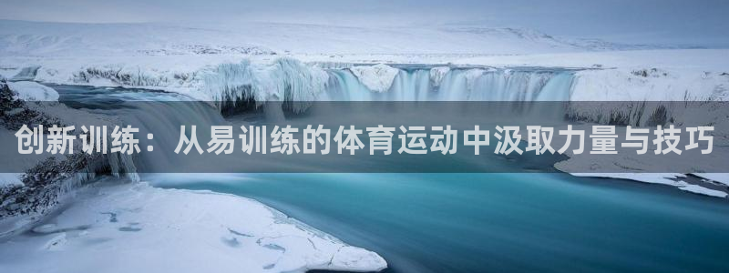 3377体育官网入口网页版