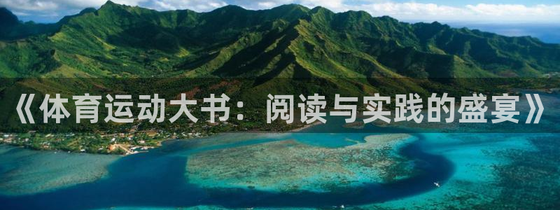 3377体育是正规的吗