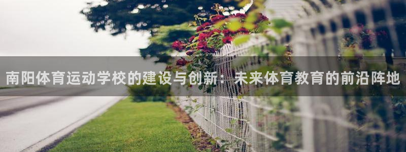 3377体育平台