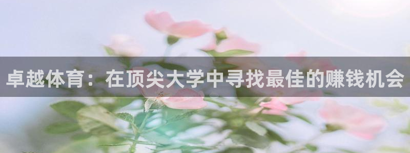 3377体育官方app下载